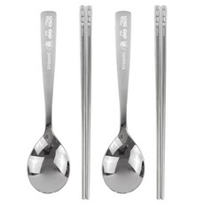 kitchen U 兒童用噗噗車基本款不鏽鋼湯匙筷子2入組, 銀色, 湯匙 2p + 筷子 2p, 1套