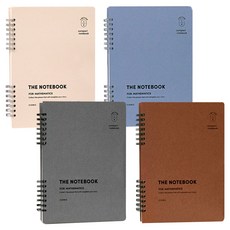 아이코닉 컴팩트 A5 4분할 스프링 수학노트 4종 세트, 09 light peach + 10 pale iris + 11 stone grey + 12 cinnamon brown, 1세트