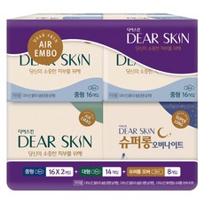 DEAR SKIN 透氣壓紋衛生棉 蝶翼型 中型 16片 2包+大型 14片+超長夜用型 8片組, 1組