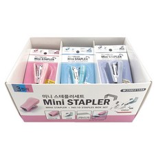 misoro 2500迷你訂書機 3種*5入組 2324, 粉色、藍色、灰色, 1組