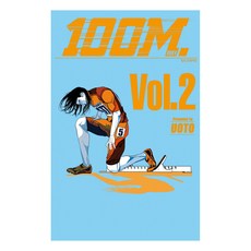 Haksanpub 鶴山文化社 100公尺 2, 魚戶