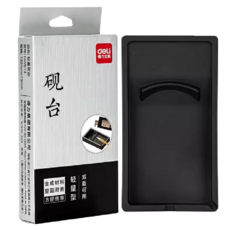 Toppia 小學生書法練習輕量長方形硯台, 1個