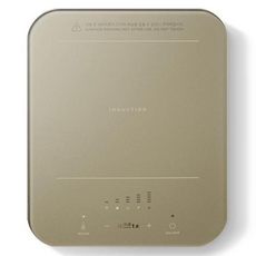 Haatz 便攜式迷你感應 1 個燃燒器復古卡其色, 客戶直接安裝, CIH-121FYK