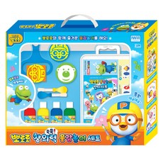 Pororo I WILL 創意UPUP顏料遊戲組, 藍色, 4 種顏色