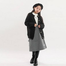 jkids 女童 Neri 圈圈絨針織開襟衫 J7682