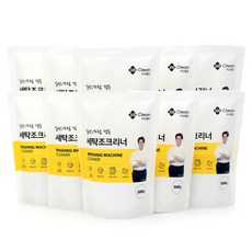 GIOCLEAN 洗衣機清潔劑, 10個, 500g