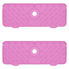 Block Mart 廚房水龍頭矽膠排水墊, 粉紅色, 1層