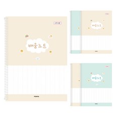 PENPIA 5000 線圈學習筆記本 高年級, 隨機出貨, 5個