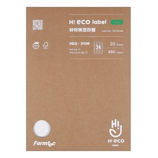 Formtec Hi-Eco 地址用標籤紙 HEQ-3106, 24格, 20個