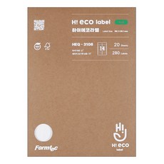 Formtec Hi-Eco 地址用標籤紙 HEQ-3108, 14格, 20個
