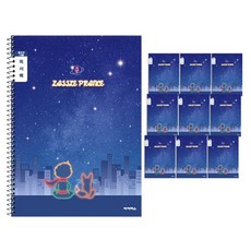 ibis 小學纖薄讀書心得本 窄行筆記本 SP 12610, 小王子, 10個