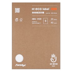 Formtec Hi-Eco 物流管理用標籤紙 HEQ-3120, 2格, 20個