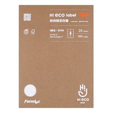 Formtec Hi-Eco 物流管理用標籤紙 HEQ-3114, 20個, 8格