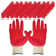 World Clean 半塗層手套 10G, 混色, 100套