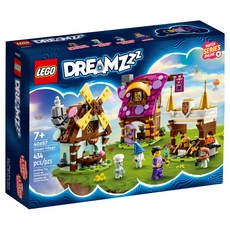 LEGO 樂高 DREAMZzz系列夢之村 40657, 混色