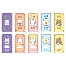 Dona&Friends 全息圖幸運符小卡 ver2 5款 x 2入組, F款, 1套