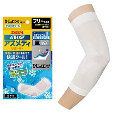 D&M Zero Cool 涼感護肘 109325, 1個