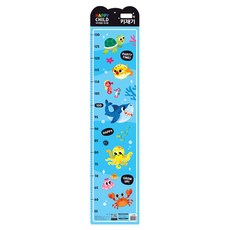 해피칠드런 키재기, 바다동물친구들, 지원출판