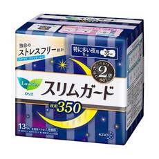 Laurier 蕾妮亞 S系列 護翼衛生棉 夜用量多, 35cm, 13片, 1包