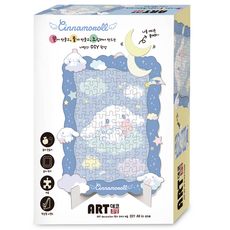 Toynpuzzle Deco Kkuming 大耳狗喜拿 星光閃爍的天空 ART108-201, 混色, 108件, 1個