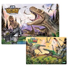 jiwonbook 大拼圖恐龍冒險+小拼圖大對決恐龍戰鬥組