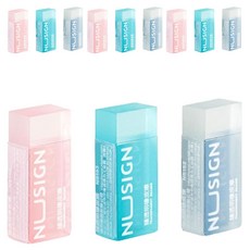 NUSIGN DELI 透明小橡皮擦 NS153 三件套, 4組, 白色, 粉色, 藍色