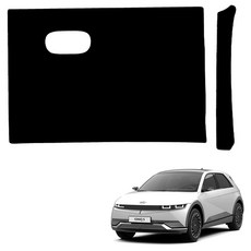 메이튼 튜닝 가죽 순정 컬러 SC 글로브박스 커버, 현대 아이오닉 5, 블랙