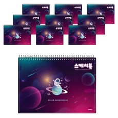 ibis 男童用素描本 CR 太空人 12402, 15張, 10個