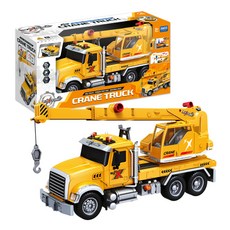 IWill COMPANY Maxprime 起重機卡車, 黃色