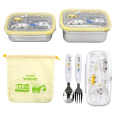 kitchen U 兒童用 Bboong Bboong 不鏽鋼方形雙層便當盒 + 袋子 + 迷你湯匙叉子組, 混合顏色, 1套