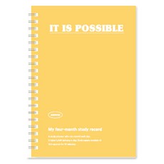 ARDIUM 1440 ver.2 讀書計畫本, 1個, 黃色