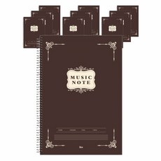 ibis 纖薄音樂筆記本 SP 12640, 棕色, 10個