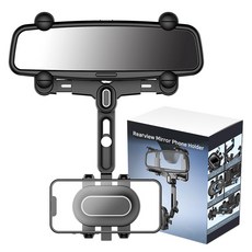 CARTEM 360度車用後視鏡支架 CT431, 1個, 黑色