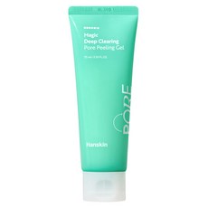 Hanskin 魔法深層清潔毛孔去角質凝膠, 1個, 75ml