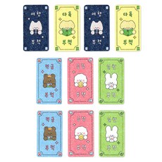 Dona和朋友們 雷射符咒小卡 5款 x 2張組合, 誓言, 1套