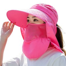 엔젤야옹 자외선차단 꽃무늬 4단 변신 모자, 핫핑크