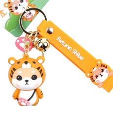 CARTEM 12生肖角色多功能鑰匙圈, 1個, 虎(寅)