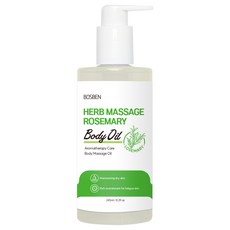 BOSBEN 草本按摩身體油 迷迭香香, 1個, 245ml