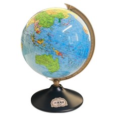 世界行政圖地球儀 220-HCA, 藍色