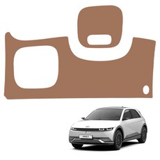 메이튼 순정 컬러 가죽 핸들하단 스크래치 커버, 현대 아이오닉 5, 인디고