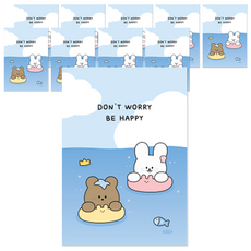 Dona與朋友們 全像明信片 9 x 13 cm, Hodu與Sunmyeon會順利的, 藍色(信封), 10個