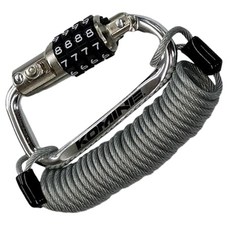 KOMINE 安全帽防盜鎖 LK-115, 銀色, 1個