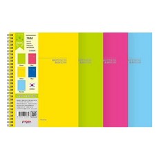 PENPIA 5500 線圈PP橫線筆記本 中, 隨機出貨, 4個