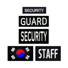 包包警衛臂章5件組