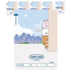 ibis 國小1-2年級基礎學習本 12216, 숑숑好朋友, 10個