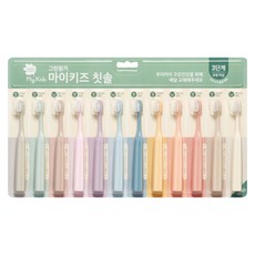그린핑거 마이키즈 3단계 6세이상 어린이 칫솔, 혼합색상, 12개입, 1세트