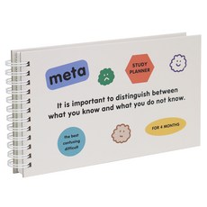 indigo 自學元學習規劃器橫式4個月, 1個, 灰色