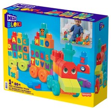 MEGA BRANDS 美高積木 ABC 學習火車 60p, 混合色