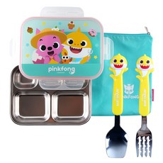 aizoum 兒童碰碰狐狸緊湊型食物午餐盒小鯊魚湯匙叉子套裝, 便當+湯匙+叉子+袋子, 混色, 1組