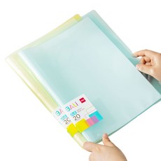 deLi 得力 巴厘島粉彩透明文件夾 20張*2種組 EB032, 藍色, 黃色, 1套